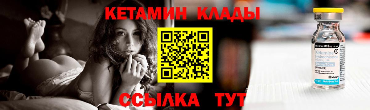 Канабис Фурманов