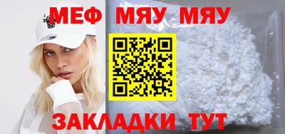 хмурый Кинель