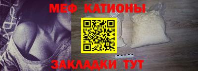 дживик Кимры