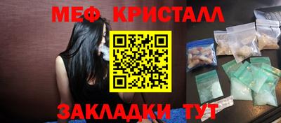 хмурый Кинель