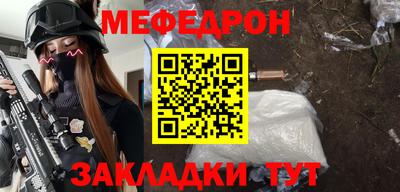 дживик Кимры