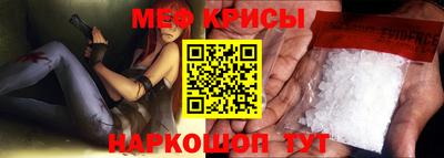 хмурый Кинель