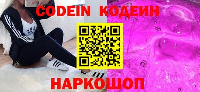 хмурый Кинель