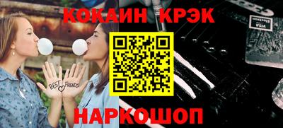 дживик Кимры
