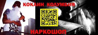 хмурый Кинель