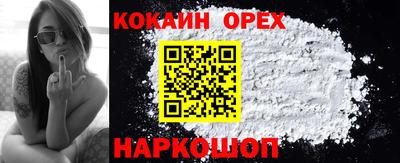хмурый Кинель