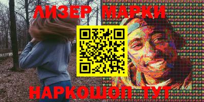 дживик Кимры