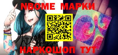 дживик Кимры