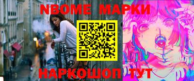 дживик Кимры