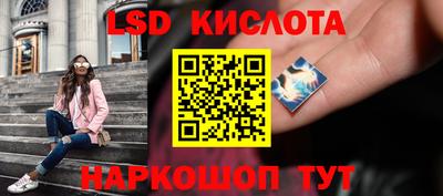 хмурый Кинель