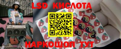 дживик Кимры