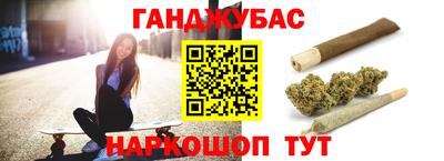 хмурый Кинель