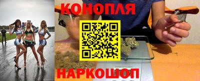 хмурый Кинель
