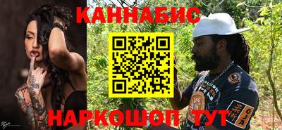 молекула духа Кингисепп