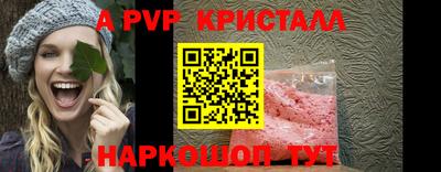 хмурый Кинель