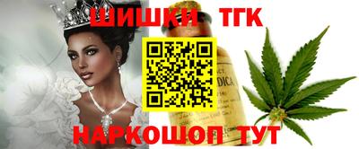 дживик Кимры
