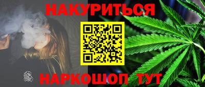 хмурый Кинель