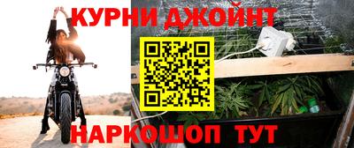 хмурый Кинель
