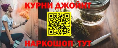 хмурый Кинель