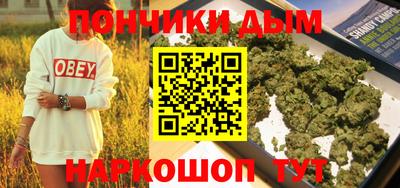 дживик Кимры