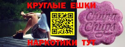 дживик Кимры
