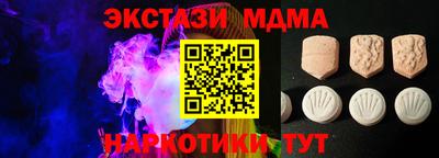 дживик Кимры