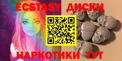 дживик Кимры