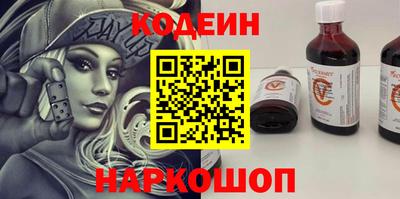 хмурый Кинель