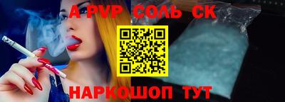 дживик Кимры