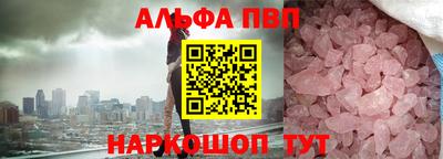 хмурый Кинель