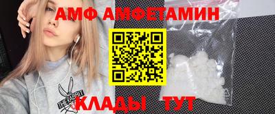 дживик Кимры