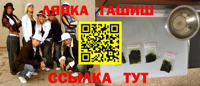 дживик Кимры