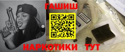 дживик Кимры