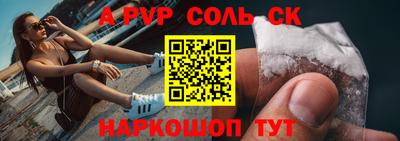 хмурый Кинель