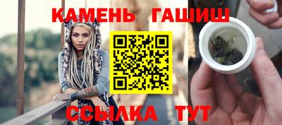 хмурый Кинель