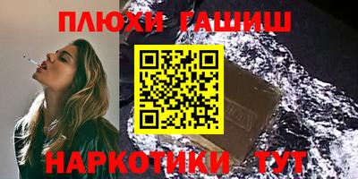 дживик Кимры