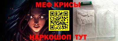 дживик Кимры
