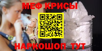 хмурый Кинель